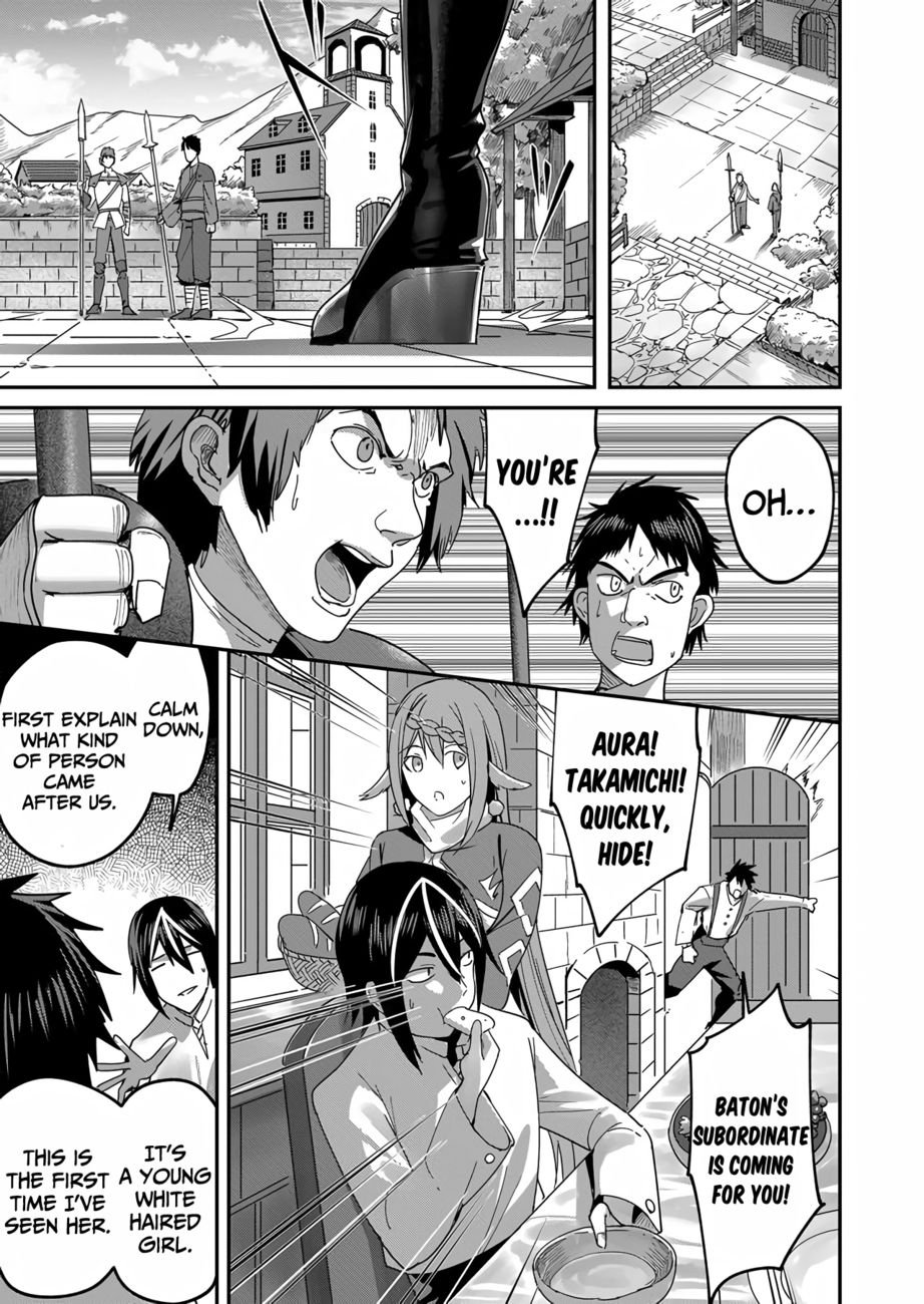 Kichiku Eiyuu Chapter 4 - Manhwa18.com