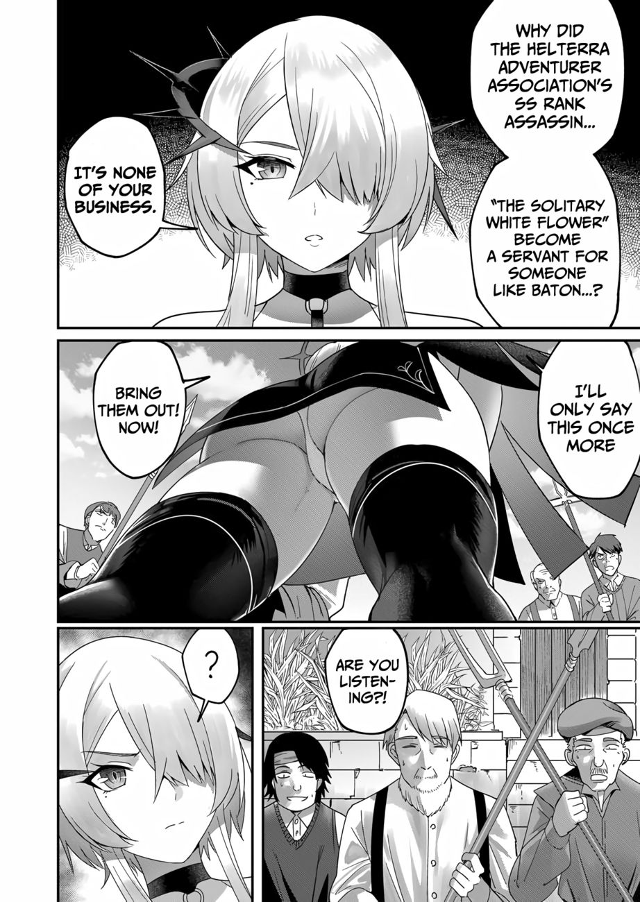 Kichiku Eiyuu Chapter 4 - Manhwa18.com