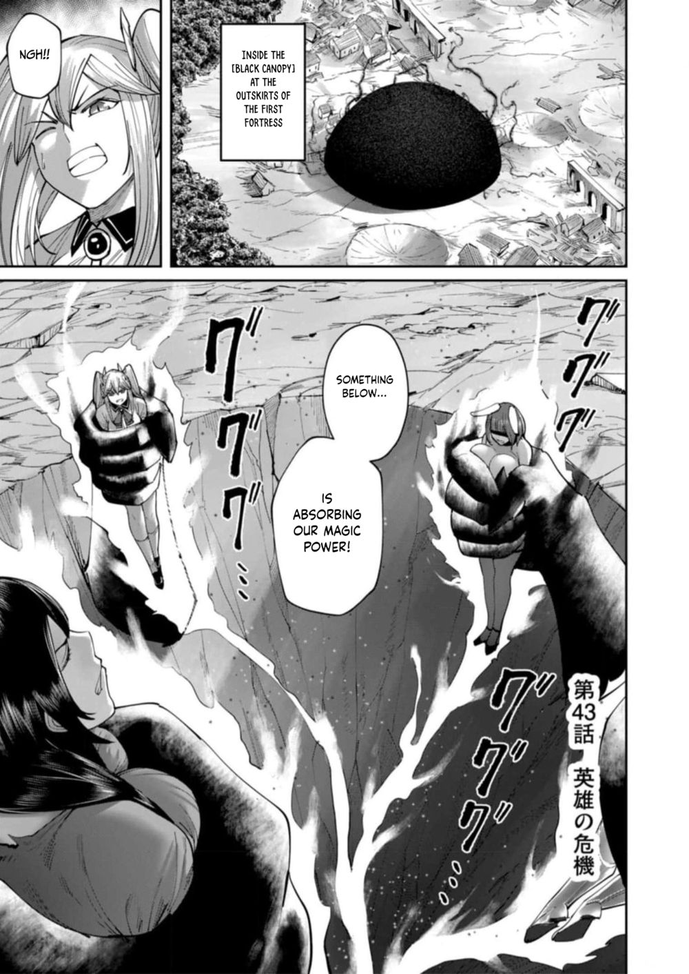 Kichiku Eiyuu Chapter 43 - Manhwa18.com
