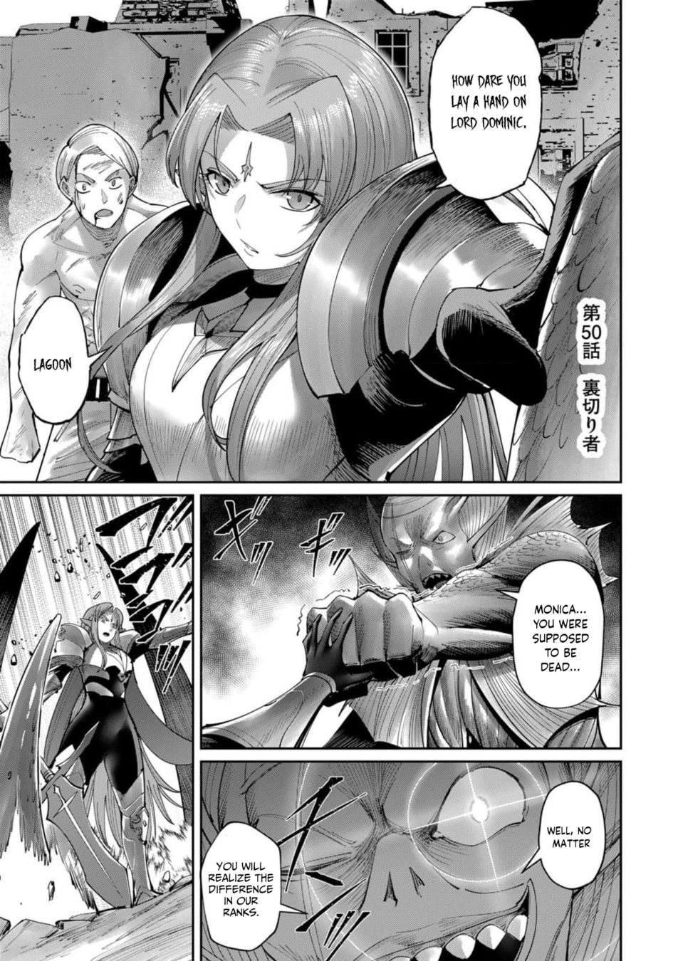 Kichiku Eiyuu Chapter 50 - Manhwa18.com