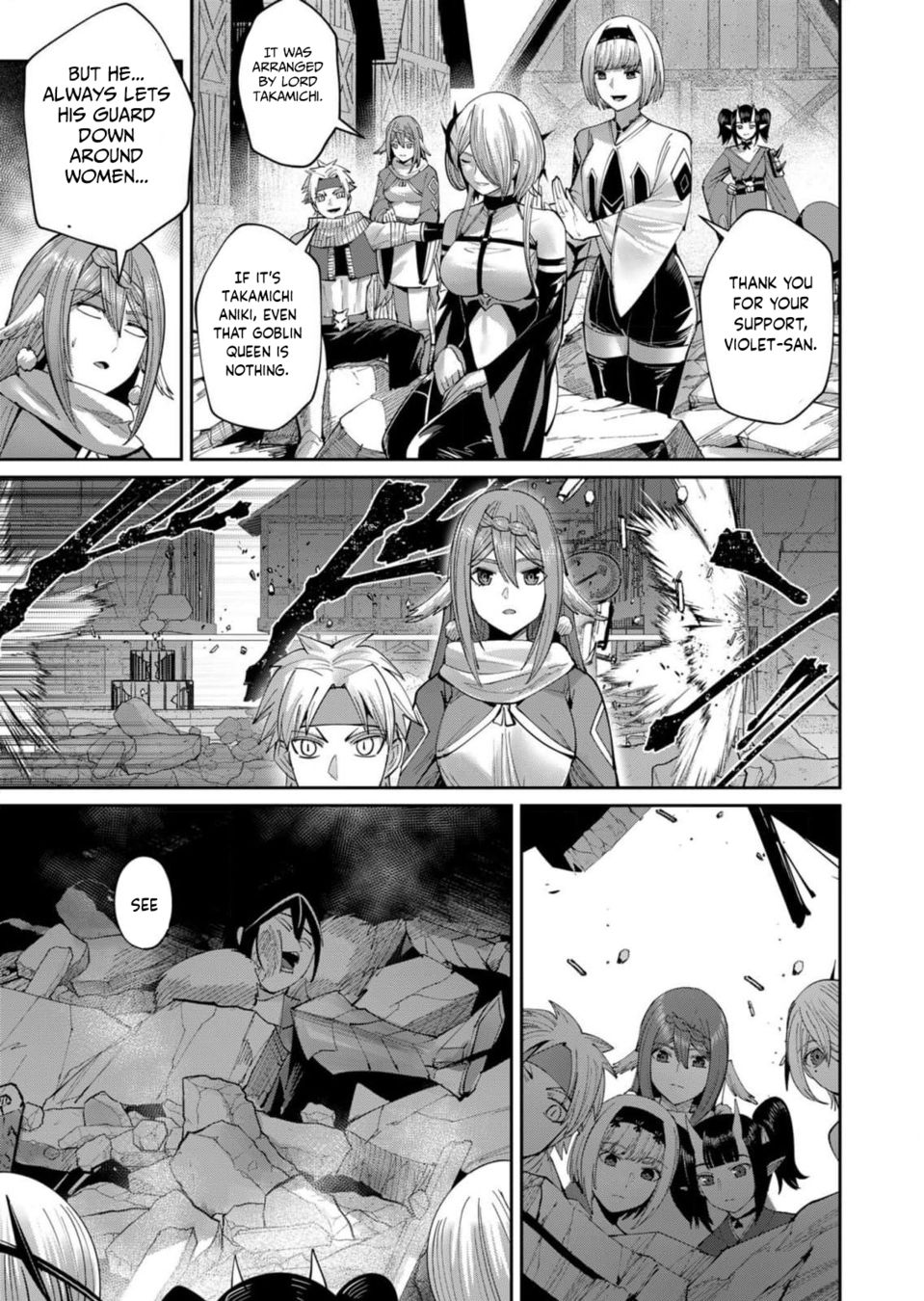 Kichiku Eiyuu Chapter 51 - Manhwa18.com