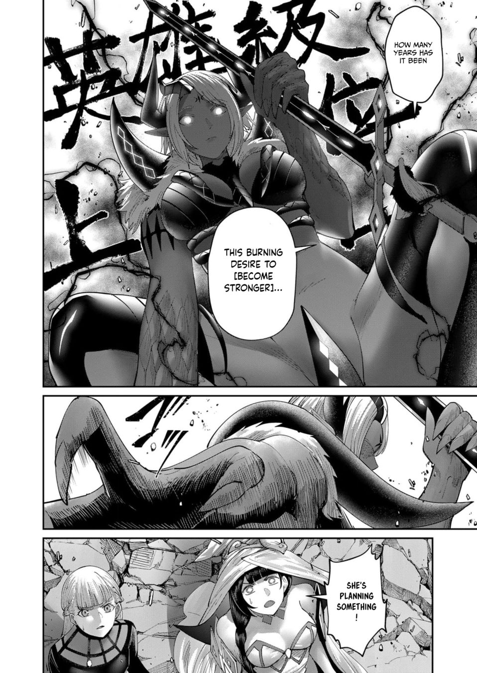 Kichiku Eiyuu Chapter 51 - Manhwa18.com
