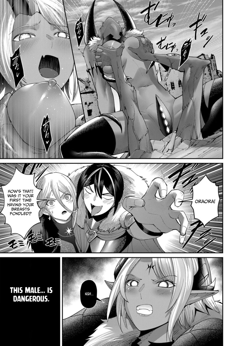 Kichiku Eiyuu Chapter 51 - Manhwa18.com