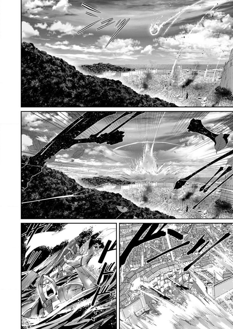 Kichiku Eiyuu Chapter 57 - Manhwa18.com