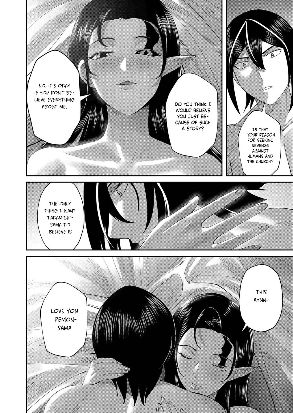 Kichiku Eiyuu Chapter 60 - Manhwa18.com