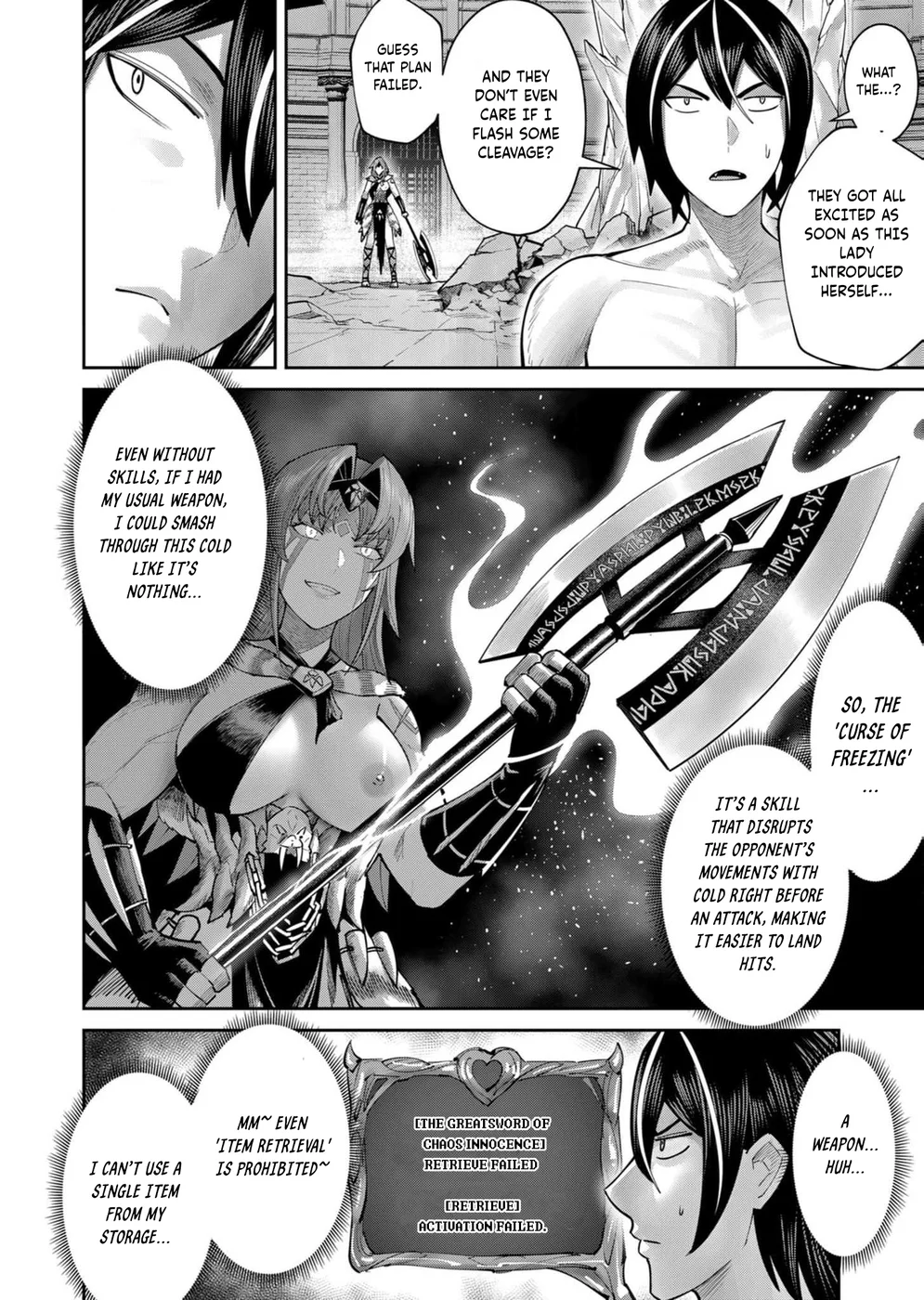 Kichiku Eiyuu Chapter 72 - Manhwa18.com