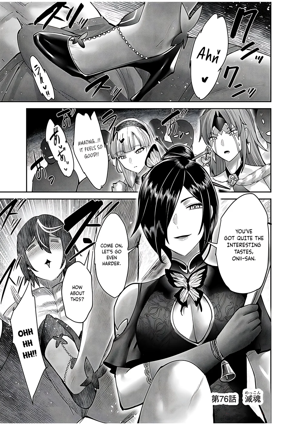Kichiku Eiyuu Chapter 76 - Manhwa18.com