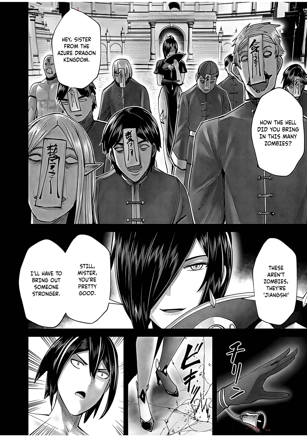 Kichiku Eiyuu Chapter 76 - Manhwa18.com