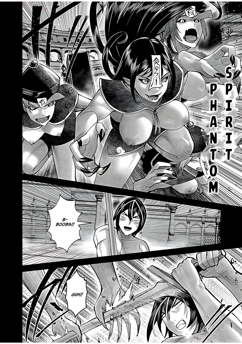 Kichiku Eiyuu Chapter 76 - Manhwa18.com