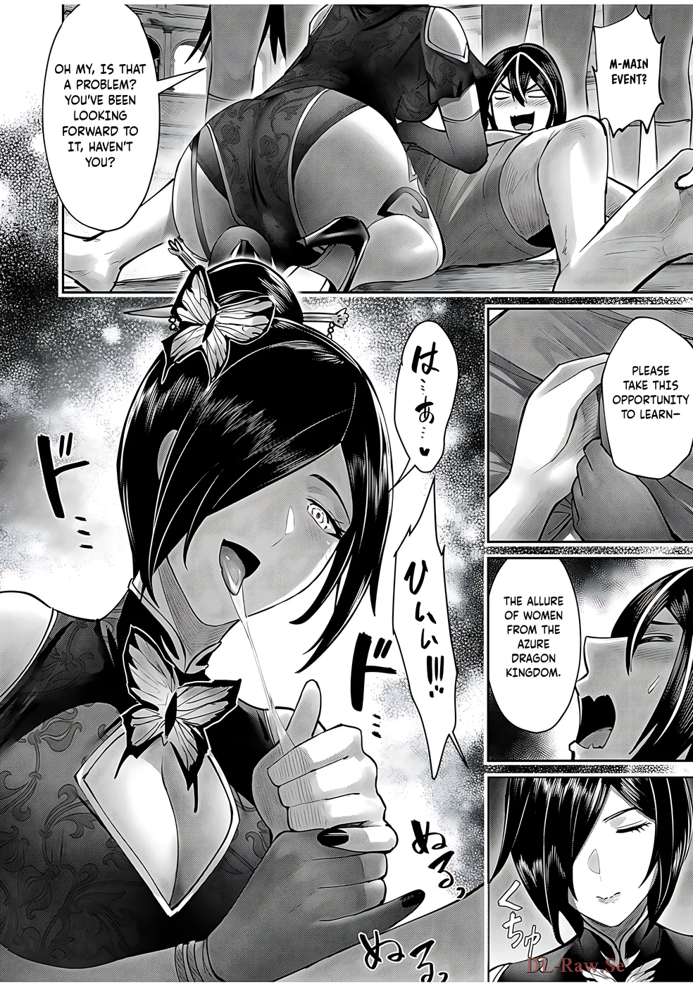 Kichiku Eiyuu Chapter 76 - Manhwa18.com