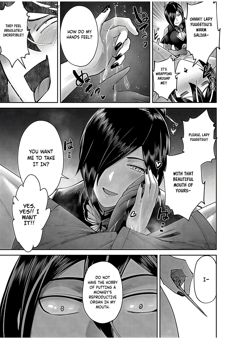 Kichiku Eiyuu Chapter 76 - Manhwa18.com