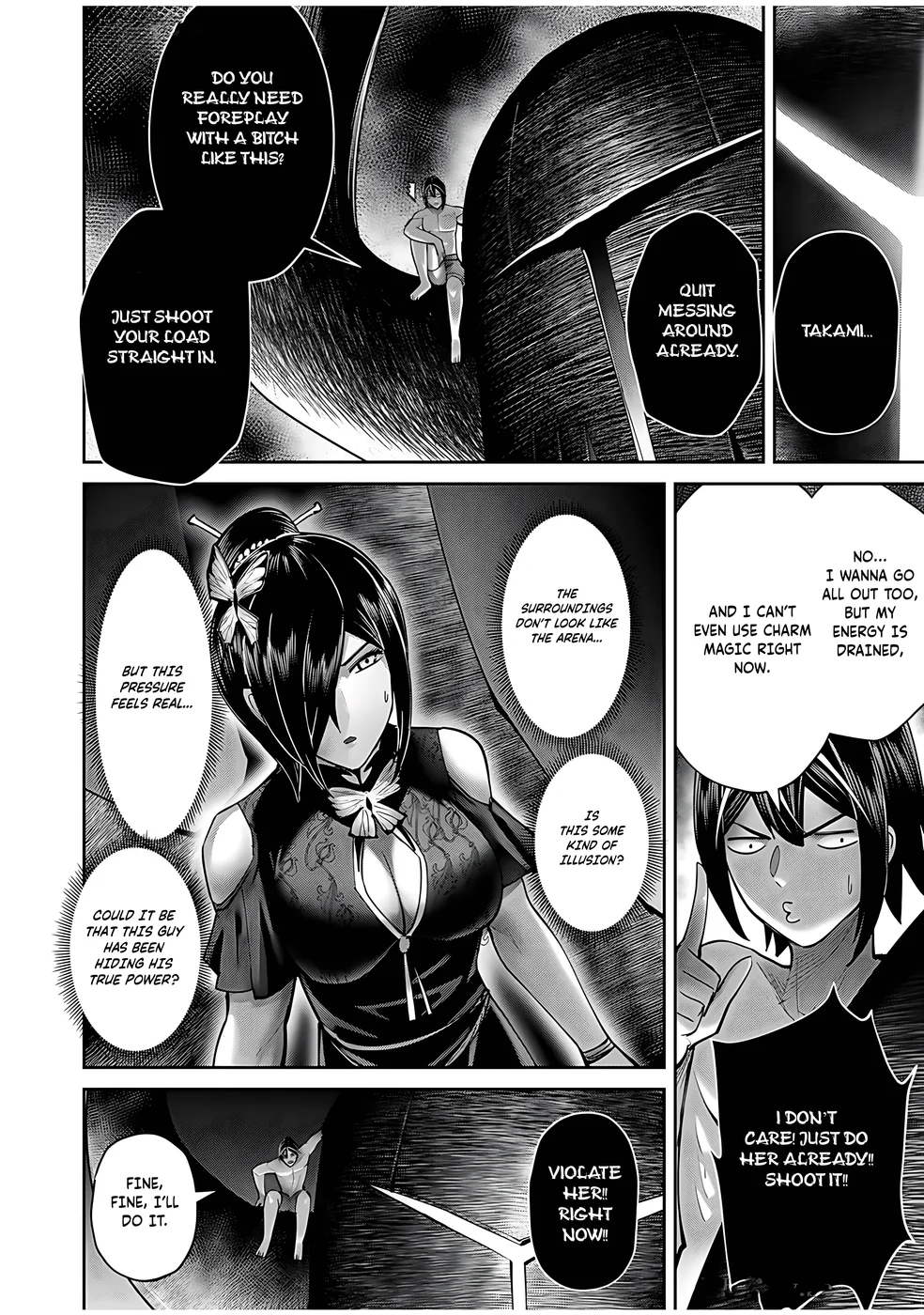 Kichiku Eiyuu Chapter 76 - Manhwa18.com