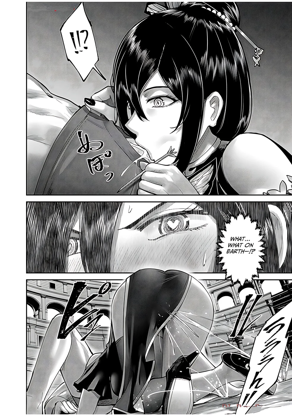 Kichiku Eiyuu Chapter 76 - Manhwa18.com
