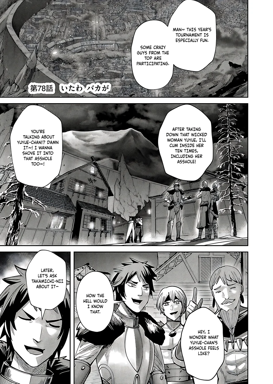 Kichiku Eiyuu Chapter 78 - Manhwa18.com