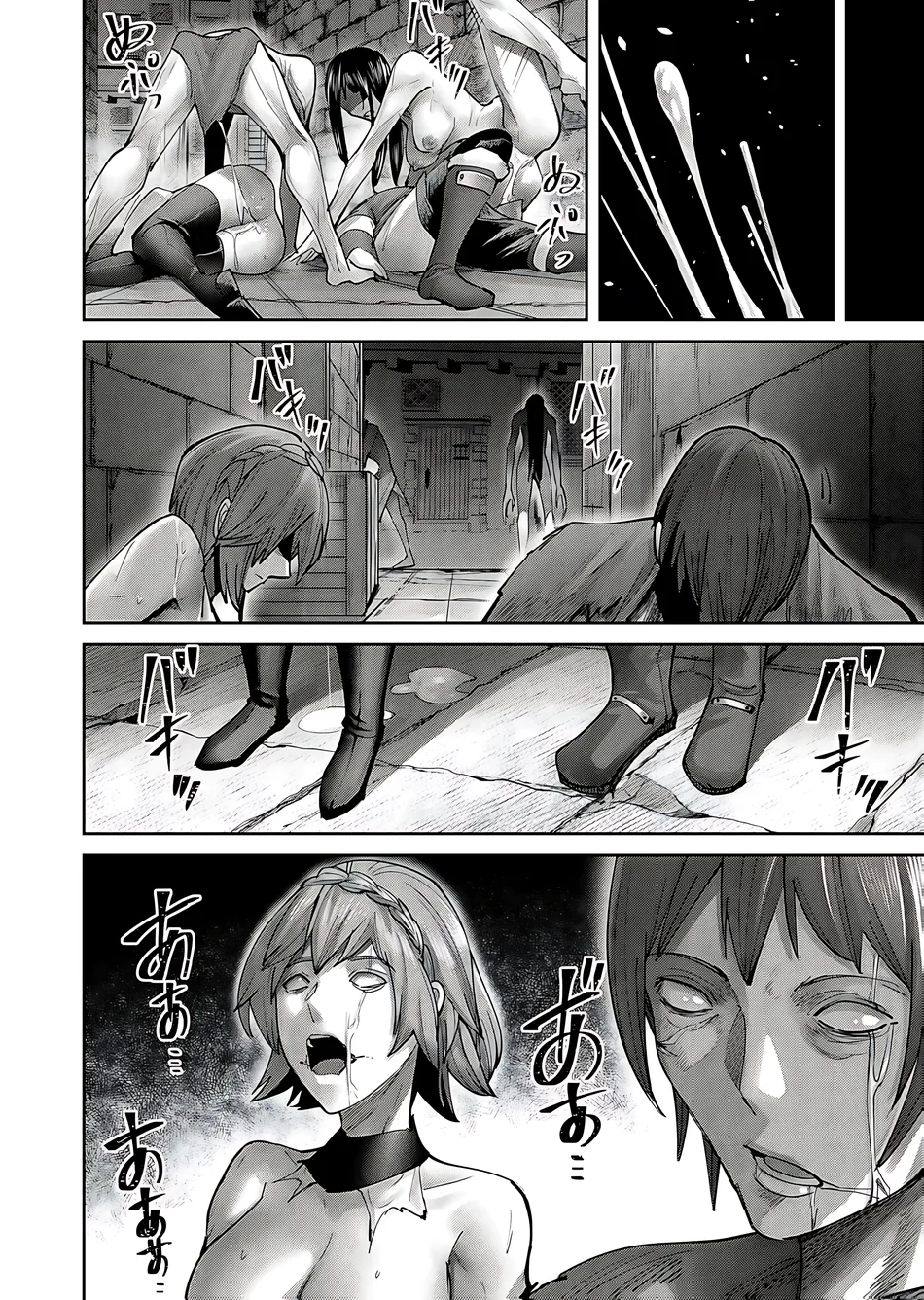 Kichiku Eiyuu Chapter 78 - Manhwa18.com