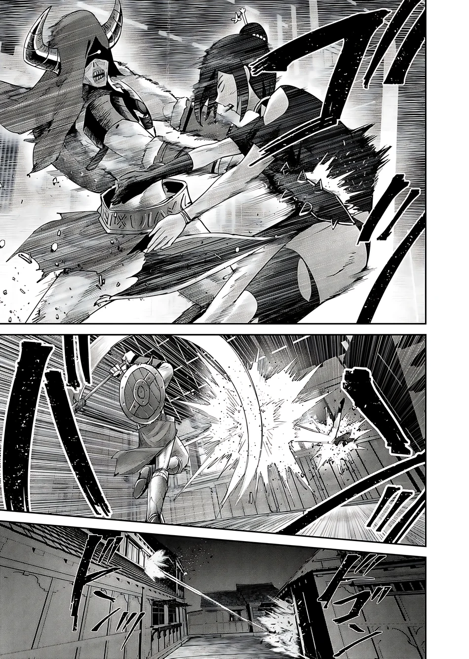Kichiku Eiyuu Chapter 78 - Manhwa18.com