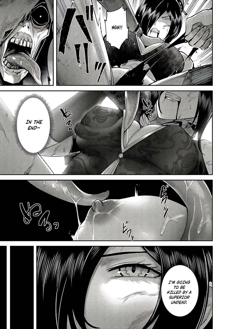 Kichiku Eiyuu Chapter 78 - Manhwa18.com
