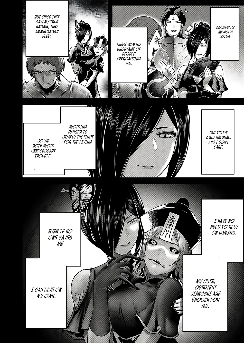 Kichiku Eiyuu Chapter 78 - Manhwa18.com
