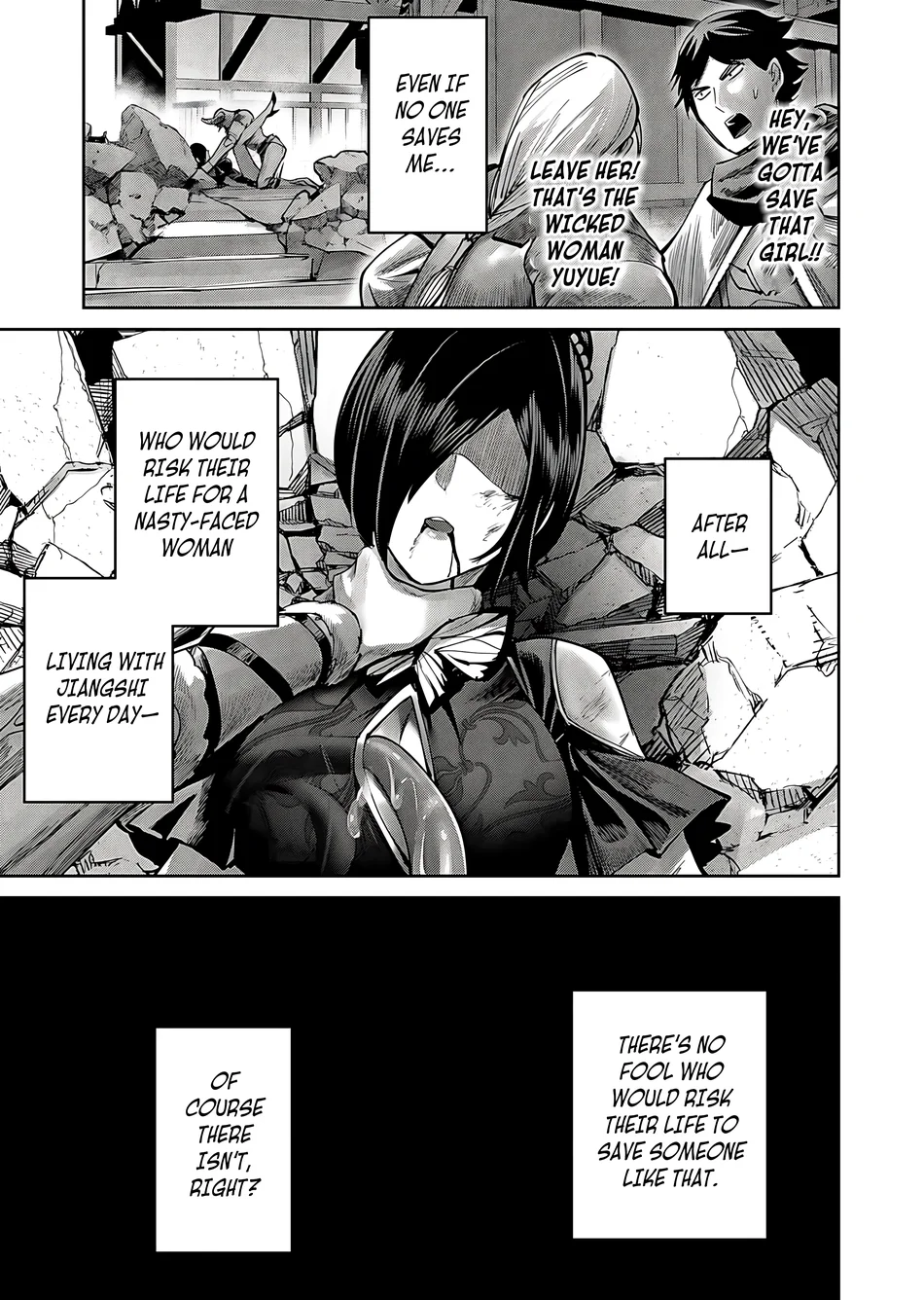 Kichiku Eiyuu Chapter 78 - Manhwa18.com