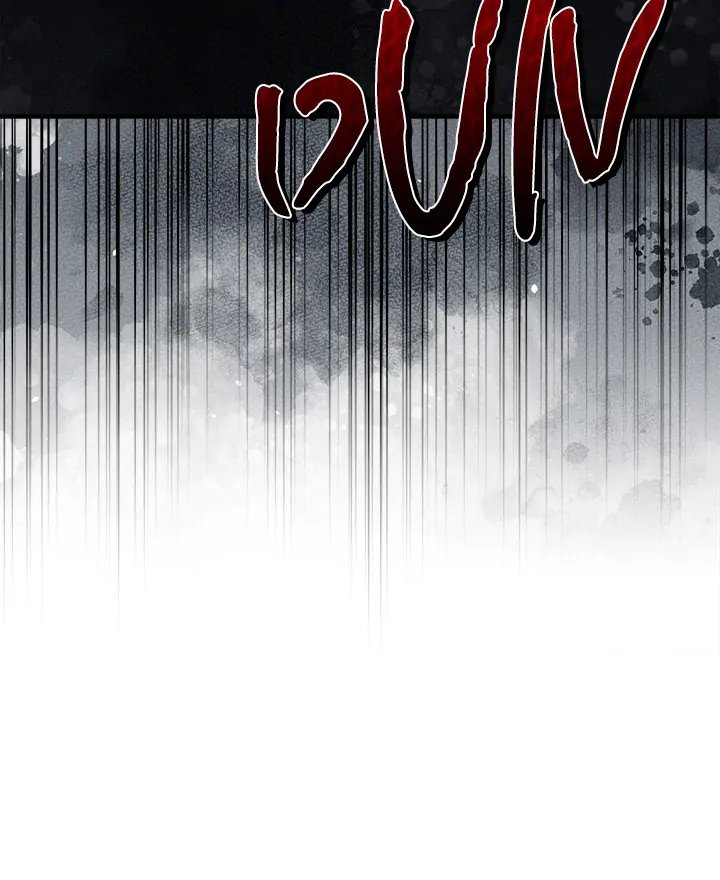 No Men Allowed Chapter 1 - Manhwa18.com