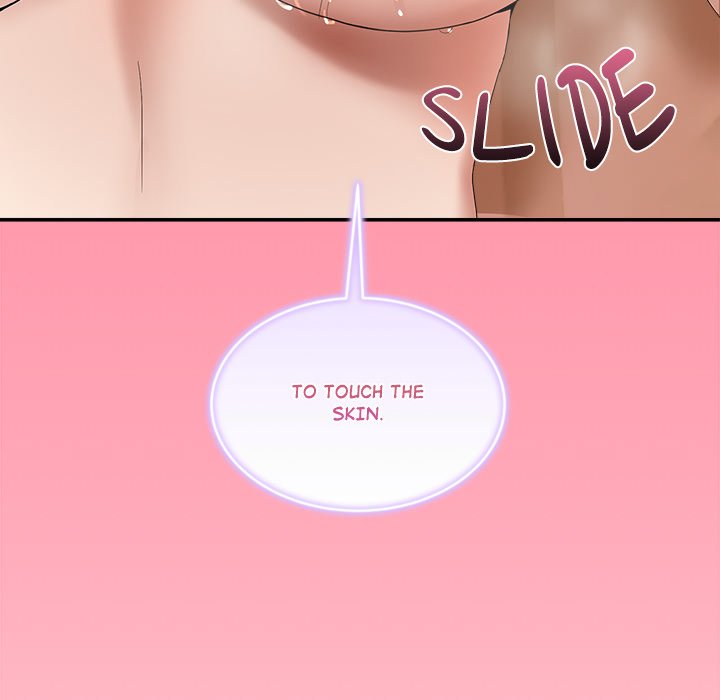 No Men Allowed Chapter 13 - Manhwa18.com