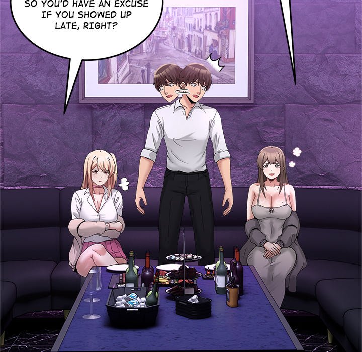 No Men Allowed Chapter 17 - Manhwa18.com