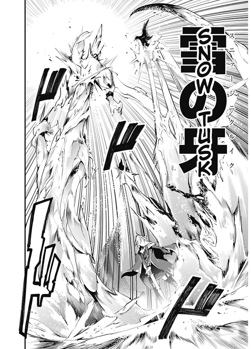 Shuumatsu no Harem: Fantasia Chapter 15.2 - Manhwa18.com