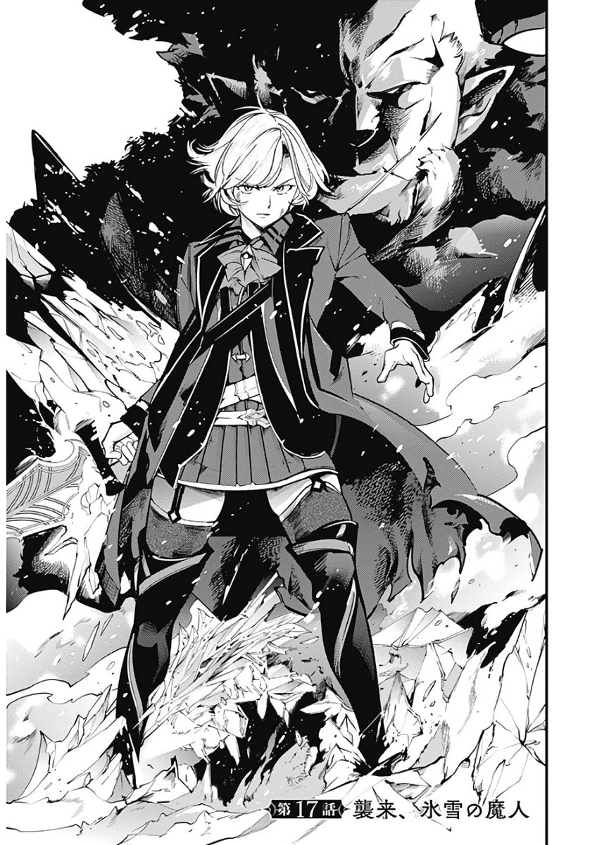 Shuumatsu no Harem: Fantasia Chapter 17.1 - Manhwa18.com