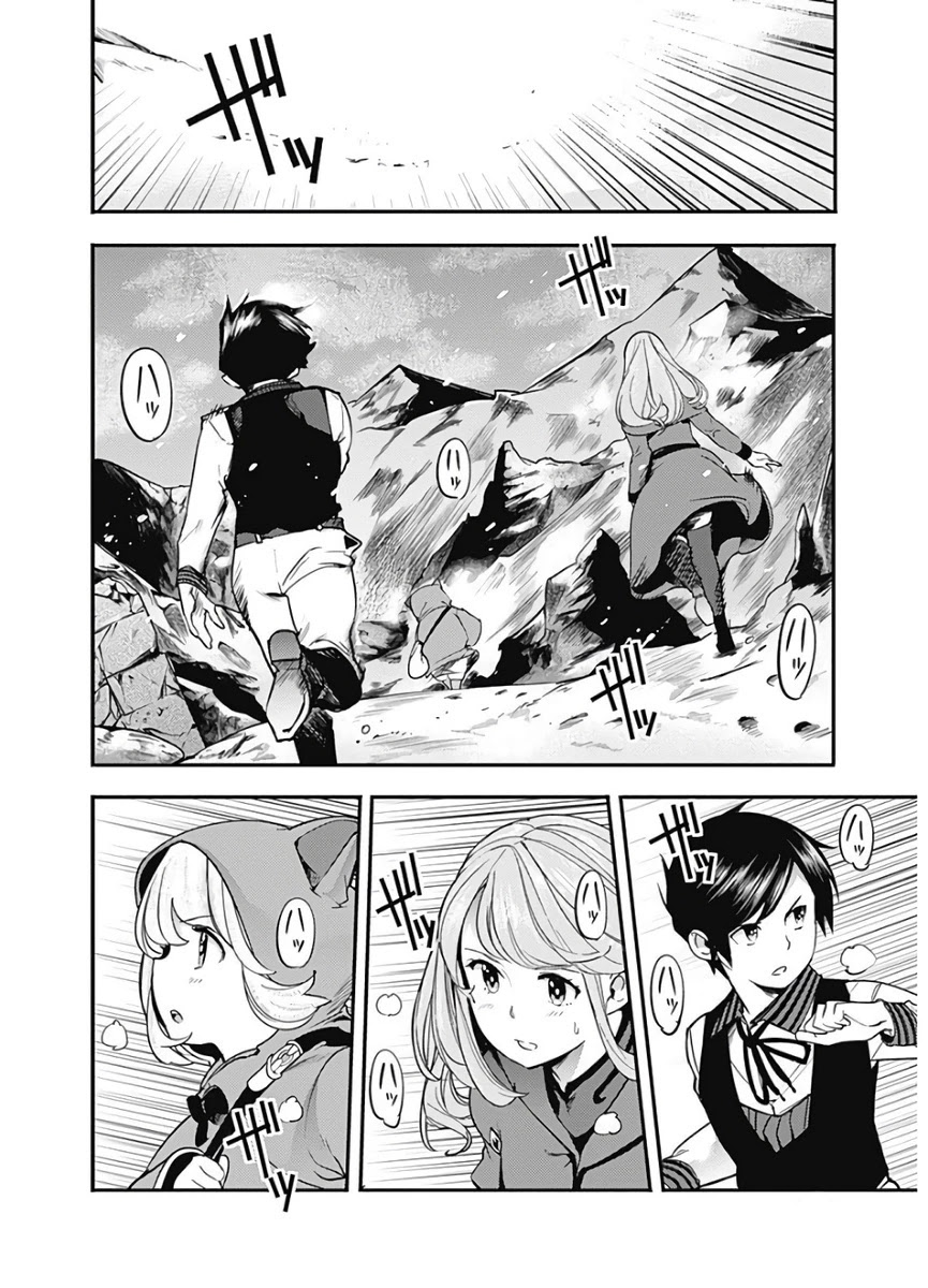 Shuumatsu no Harem: Fantasia Chapter 17.1 - Manhwa18.com