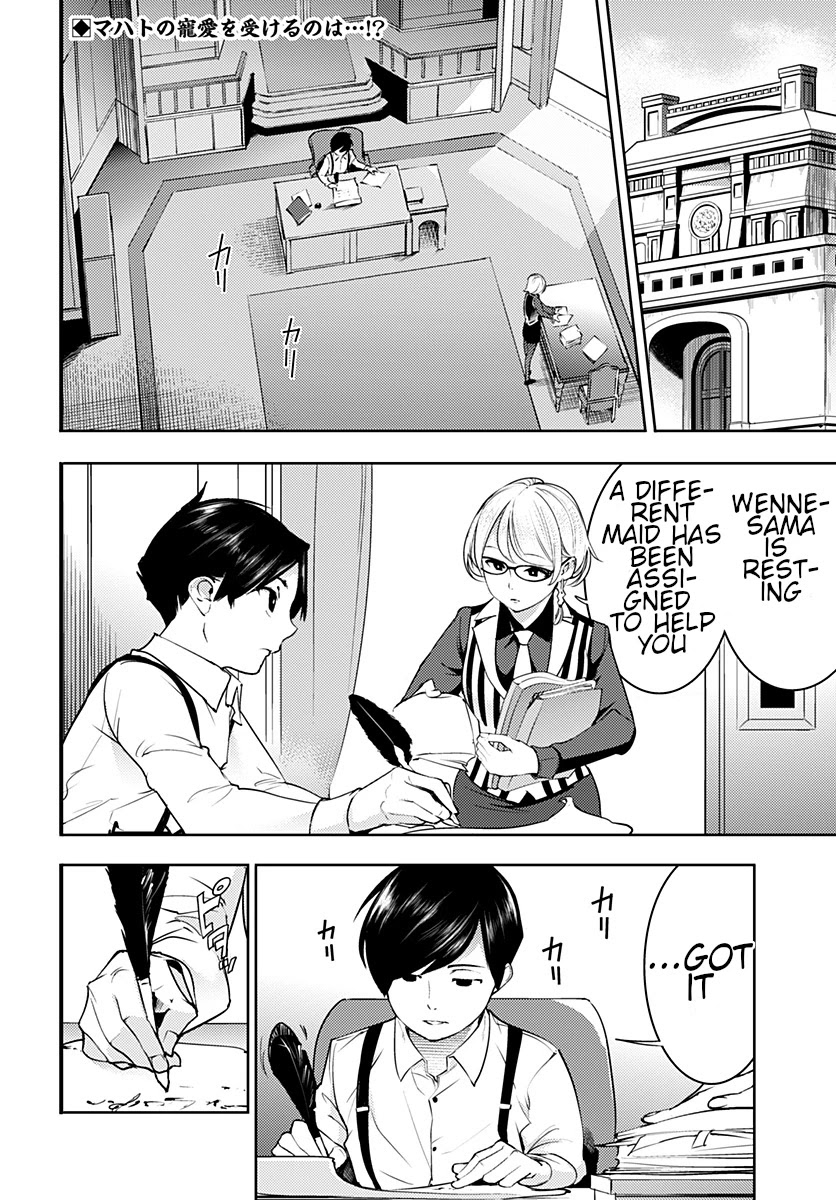 Shuumatsu no Harem: Fantasia Chapter 20.2 - Manhwa18.com