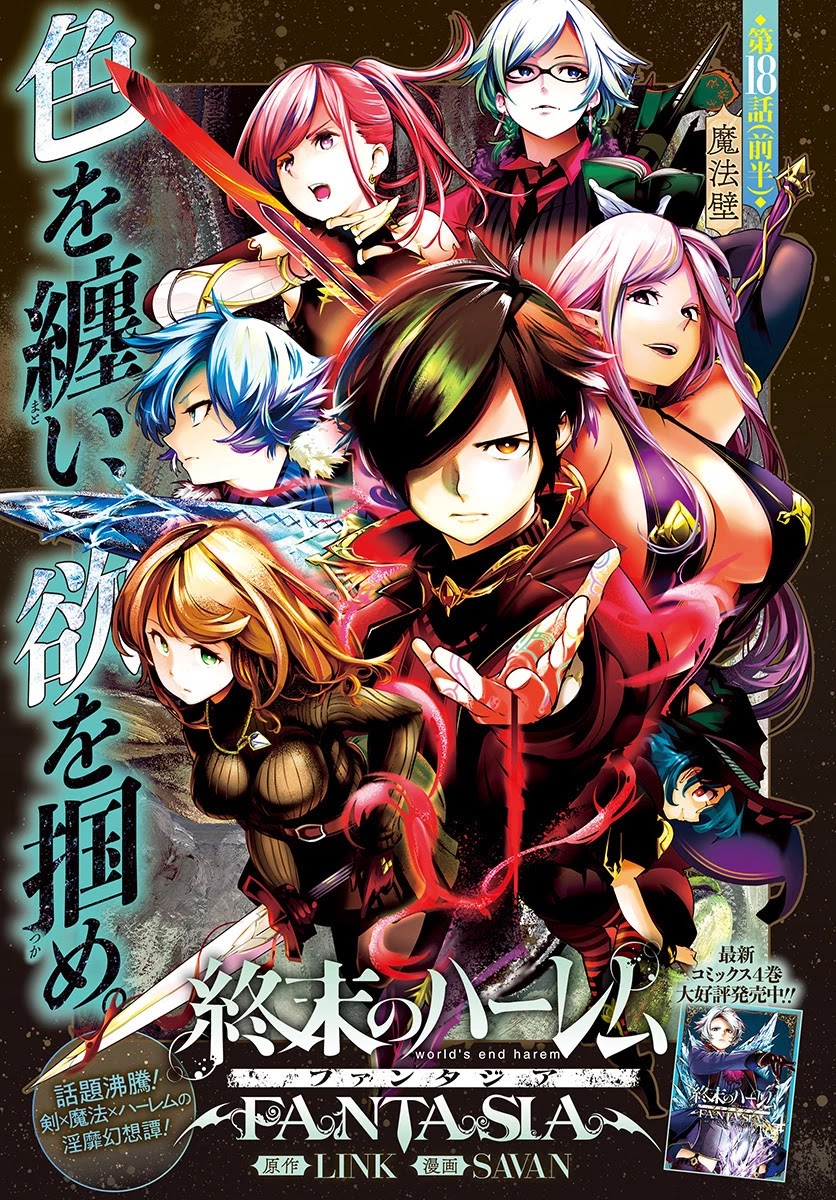 Shuumatsu no Harem: Fantasia Chapter 21.2 - Manhwa18.com