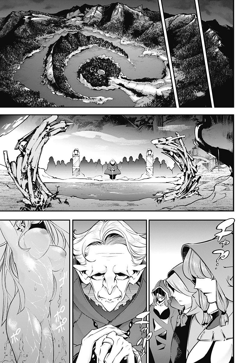 Shuumatsu no Harem: Fantasia Chapter 21.2 - Manhwa18.com