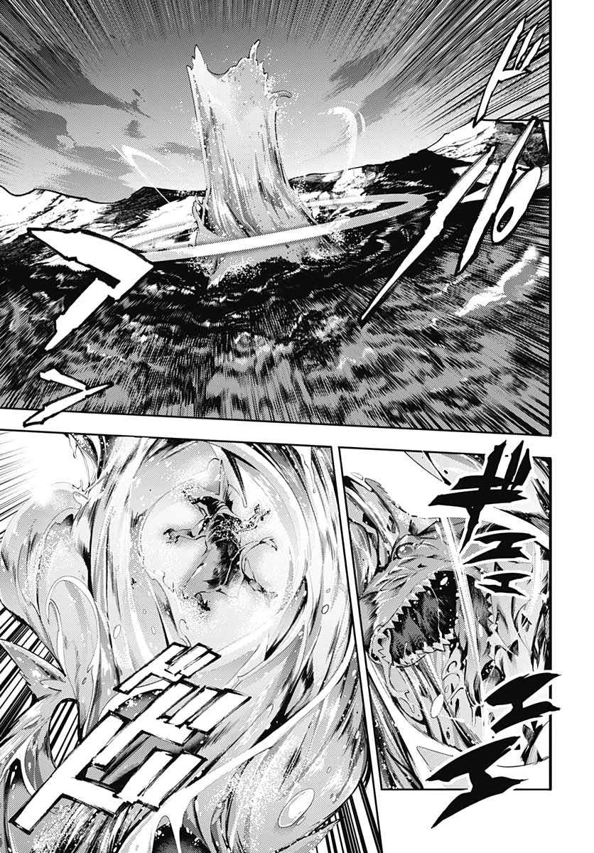 Shuumatsu no Harem: Fantasia Chapter 25 - Manhwa18.com