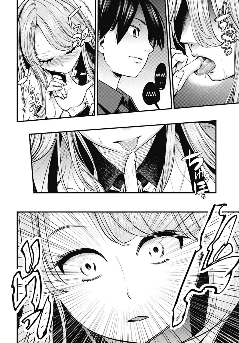 Shuumatsu no Harem: Fantasia Chapter 5 - Manhwa18.com