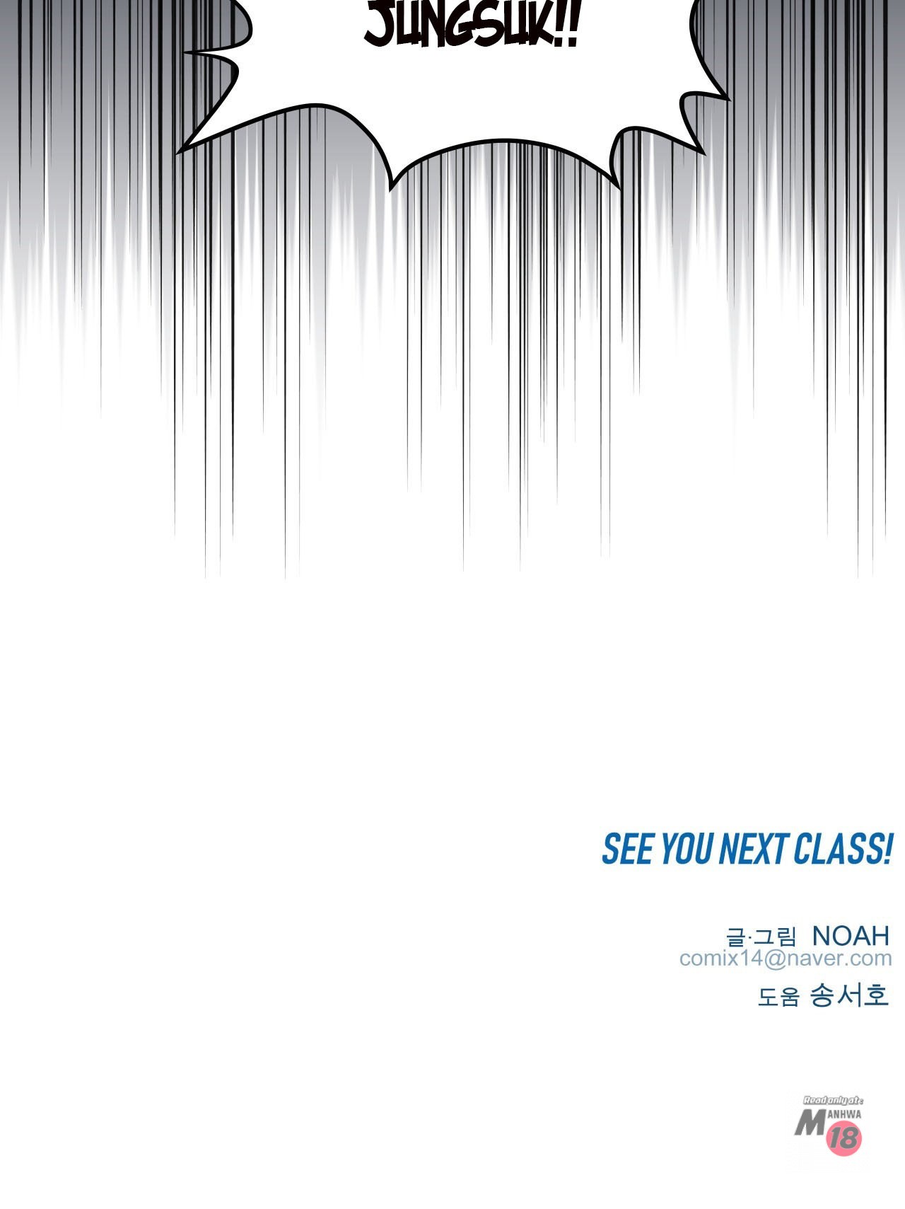 Lucky Guy Chapter 25 - Manhwa18.com