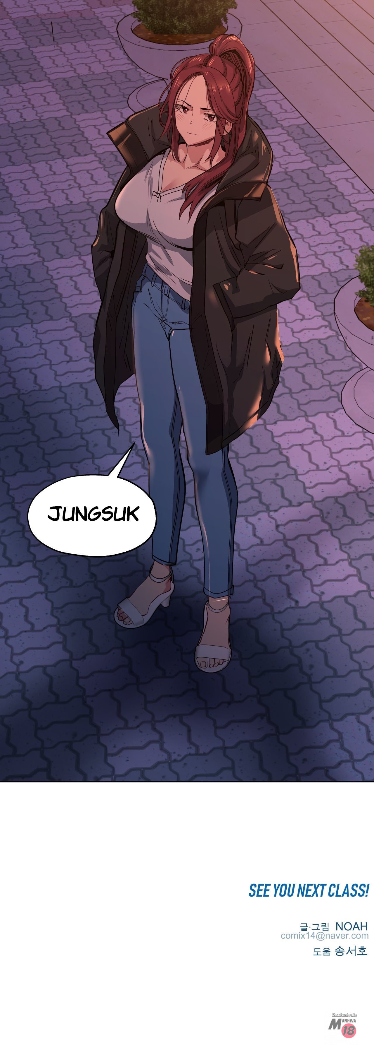 Lucky Guy Chapter 28 - Manhwa18.com