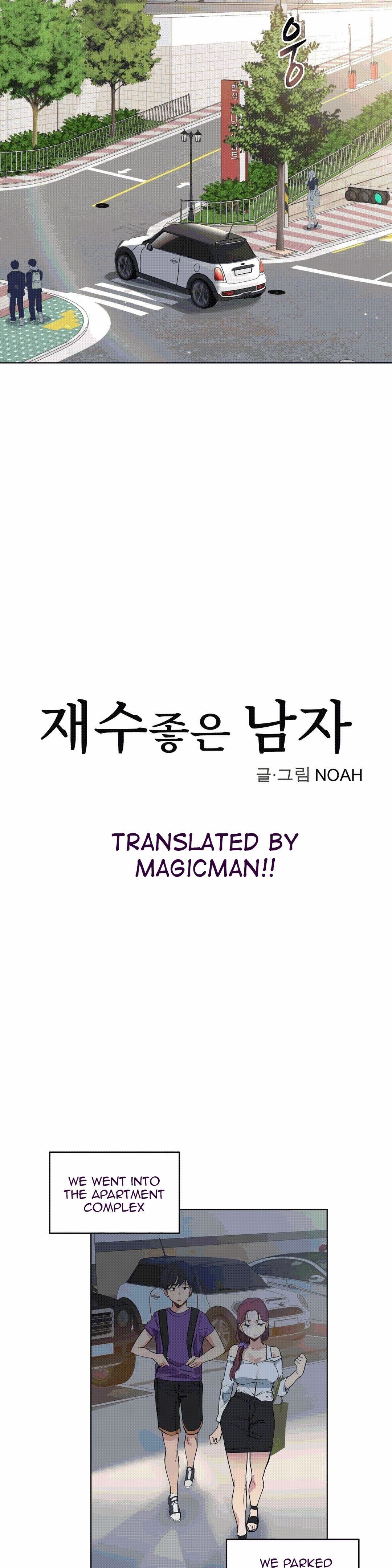 Lucky Guy Chapter 32 - Manhwa18.com