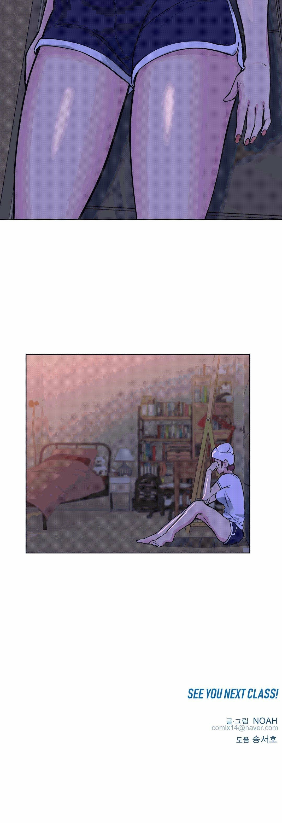 Lucky Guy Chapter 32 - Manhwa18.com