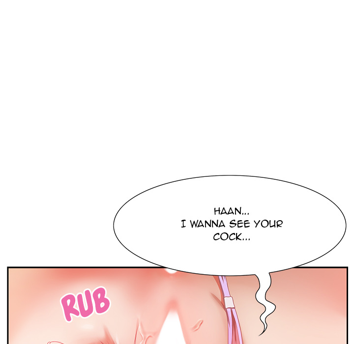 Tasty Chat: 0km Chapter 1 - Manhwa18.com