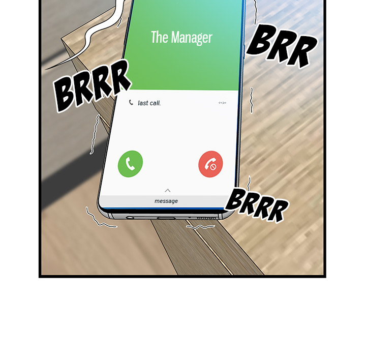 Tasty Chat: 0km Chapter 1 - Manhwa18.com