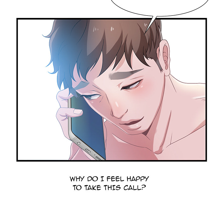 Tasty Chat: 0km Chapter 1 - Manhwa18.com