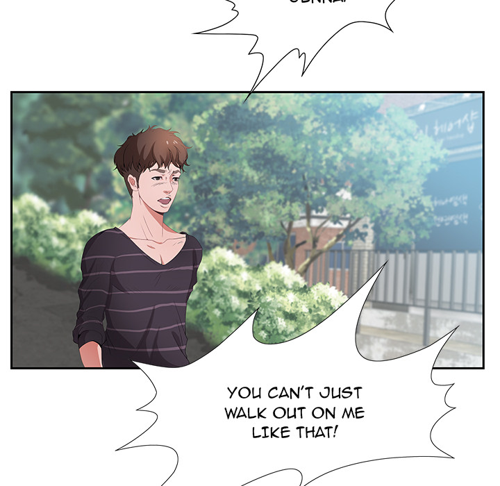 Tasty Chat: 0km Chapter 1 - Manhwa18.com