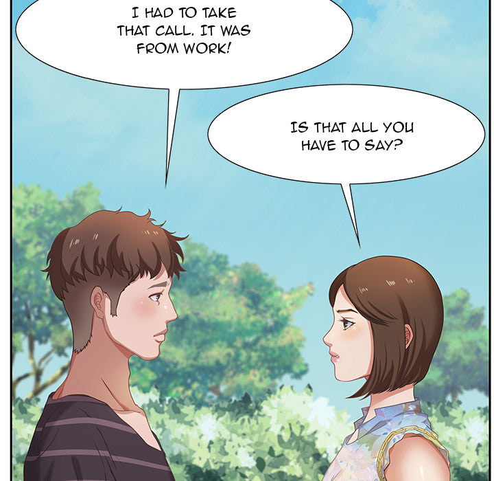 Tasty Chat: 0km Chapter 1 - Manhwa18.com