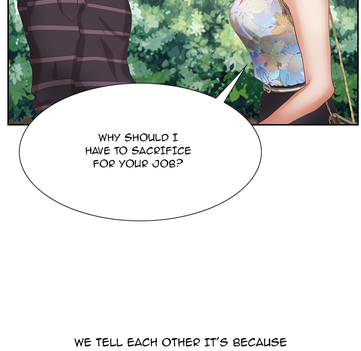 Tasty Chat: 0km Chapter 1 - Manhwa18.com