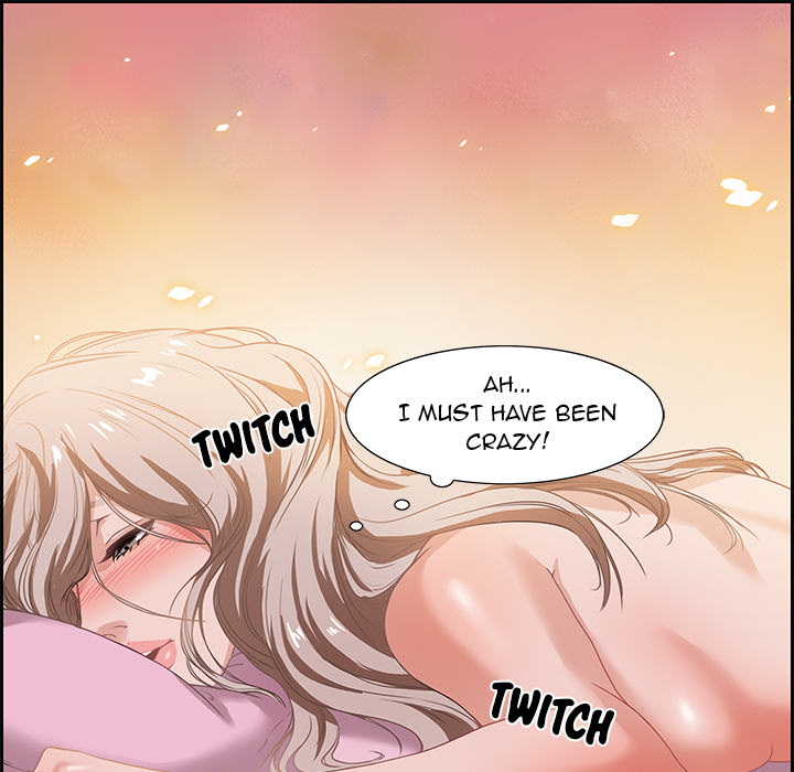Tasty Chat: 0km Chapter 1 - Manhwa18.com