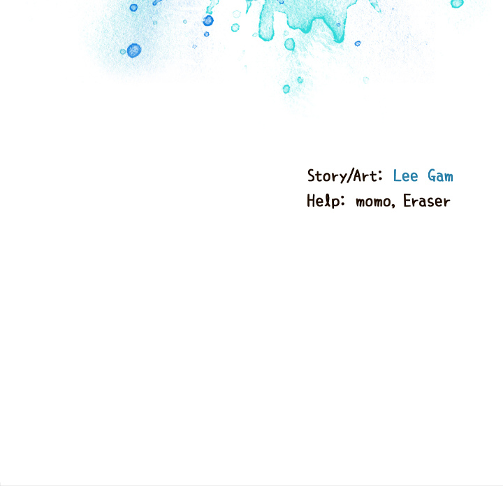 Tasty Chat: 0km Chapter 1 - Manhwa18.com