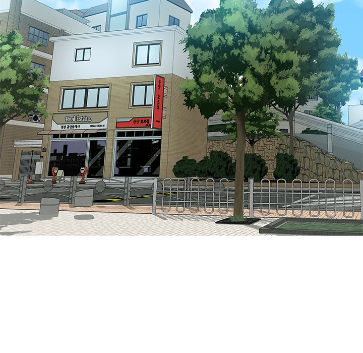 Tasty Chat: 0km Chapter 10 - Manhwa18.com