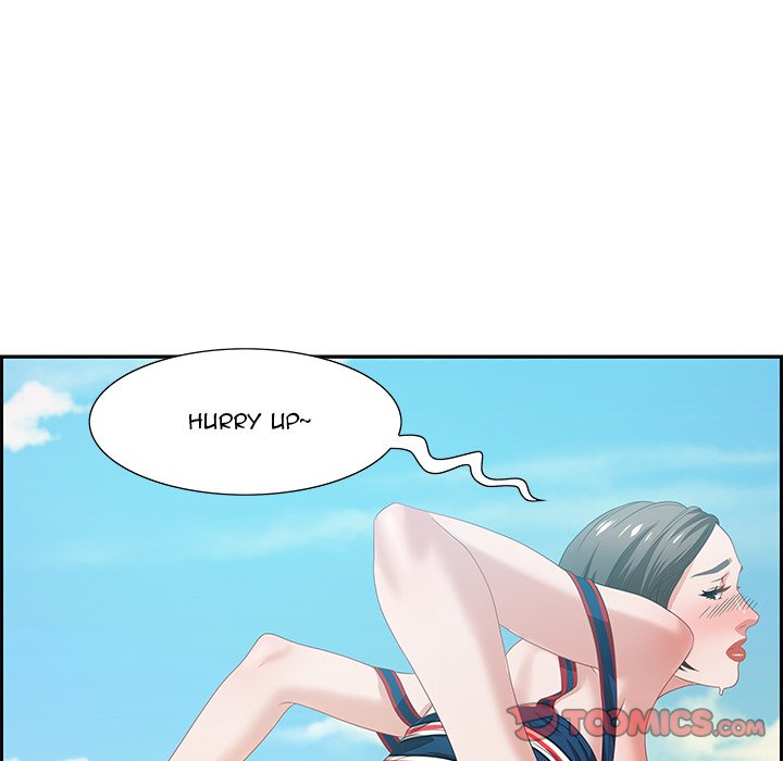 Tasty Chat: 0km Chapter 11 - Manhwa18.com