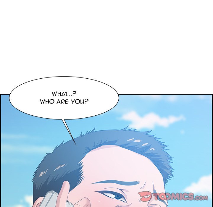 Tasty Chat: 0km Chapter 12 - Manhwa18.com