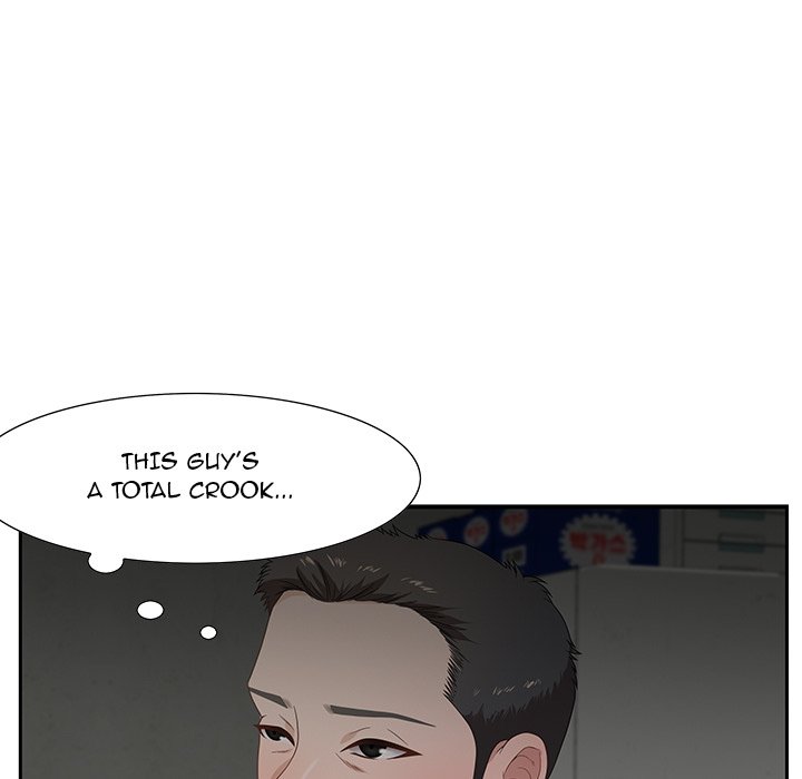 Tasty Chat: 0km Chapter 12 - Manhwa18.com